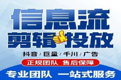 百度推广排名提升，实战案例教你如何操作